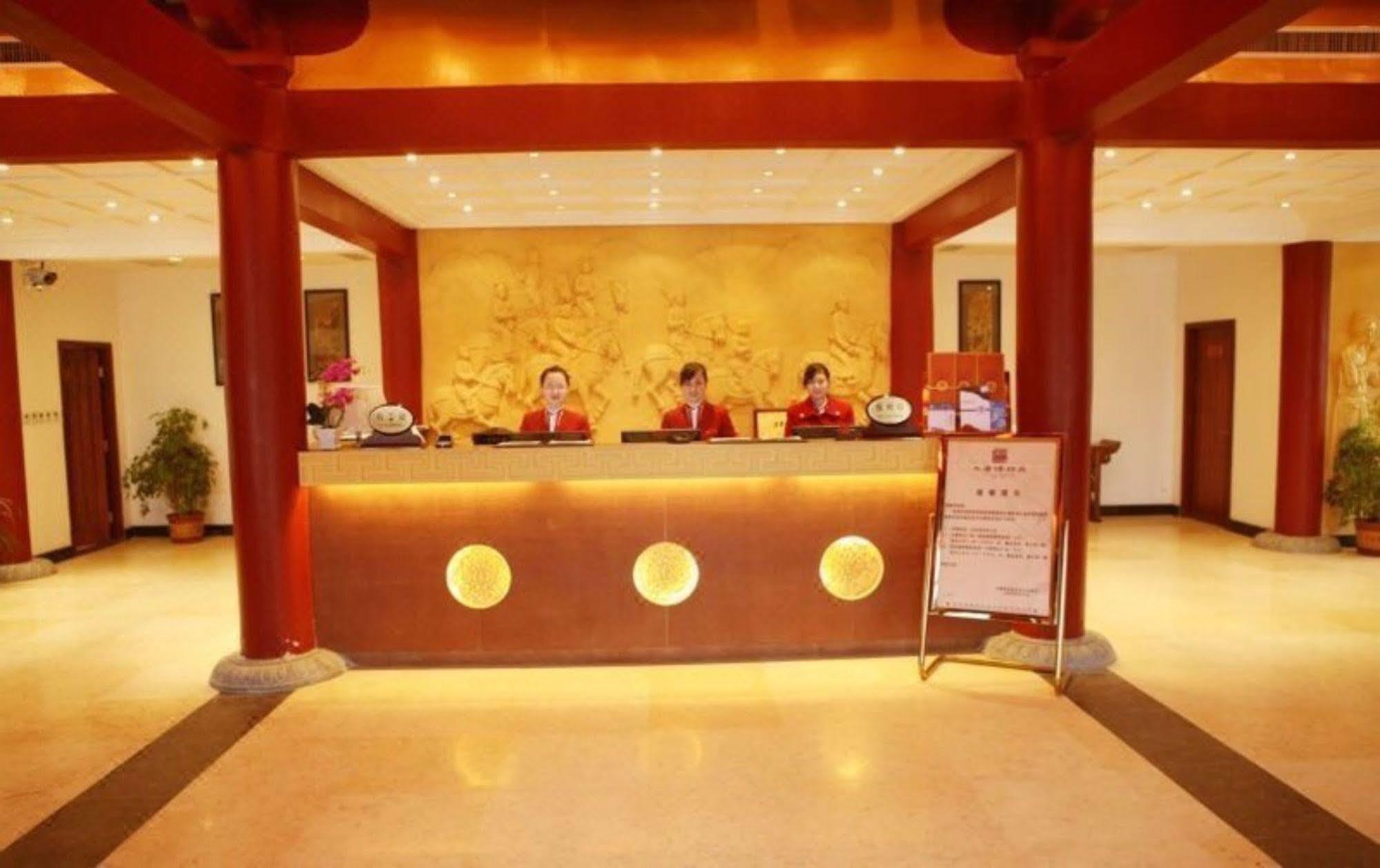 Tang Dynasty Art Garden Hotel Tây An Nội địa bức ảnh